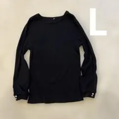 Item thumbnail for item eb7cd9ad-1b06-4797-9b7c-2e245e827b9d