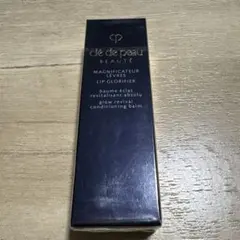 クレドポーボーテ マニフィカトゥールレーブル n