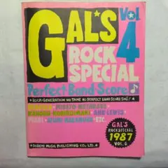 Item thumbnail for item 0a9a16b4-ae12-49b8-b084-ae258870050f