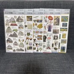 Marori様 リクエスト 2点 まとめ商品