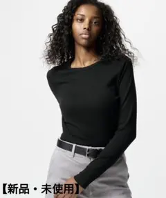 UNIQLO ソフトリブクルーネックT Mサイズ【新品・未使用】
