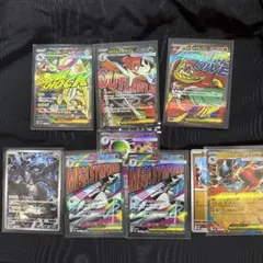 早い者勝ち美品メガサーナイトex Nのゼクロム他15枚セット