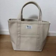 ORCIVAL 定番キャンバストートバッグ⭐︎Sサイズ ベージュ✖️モカ