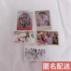 TWICE トレカ MORE and MORE Eyes Wide Open