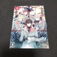 2025年最新】Code: Realize 〜白銀の奇跡〜の人気アイテム