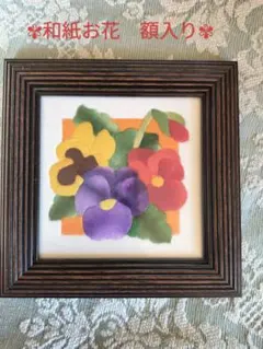 Item thumbnail for item a0e1c65d-803a-48b5-a61a-2842da1b9dfa