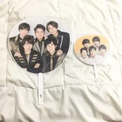 嵐 うちわ 2枚 Johnny's Countdown 2020-2021