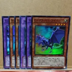 鬼畜モグラ（プロフ一読お願いします）様 リクエスト 5点 まとめ商品