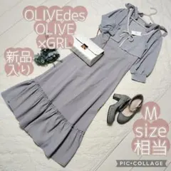 【新品入】上品カジュアル大人可愛いナチュラルコーデ/オフィス通勤休日/まとめ売り