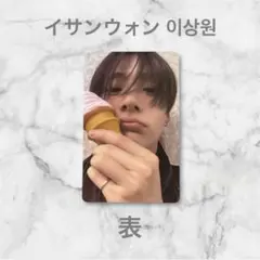 Item thumbnail for item 240f5b56-9642-4d0d-8e74-f2887de483c7