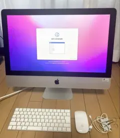2026年最新】imac 2015の人気アイテム - メルカリ
