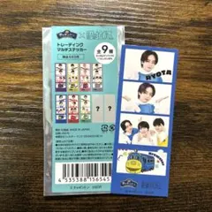 原因は自分にある。× チャギントン　長野凌大