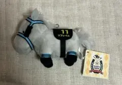 サラブレッドコレクション マスコットボールチェーン リフレイム