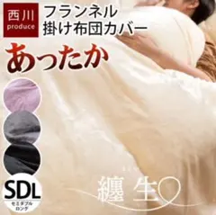 Item thumbnail for item 02b247de-b863-4883-9328-ab4608f7f95e