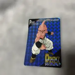 ドラゴンボール カードダス アマダ 魔人ブウ ミスターサタン ドラゴンボールPPカード アマダ 魔人ブウ&ミスターサタン - メルカリ