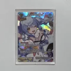 兎田ぺこら ヴァイスシュヴァルツ SSP ホロライブ ホロカ - メルカリ