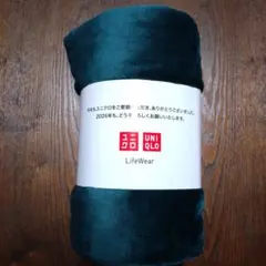 【非売品】UNIQLO LifeWear グリーン 毛布 ブランケット