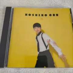 Item thumbnail for item 669bd88f-4fea-40d6-9a43-24fd8d2db02b