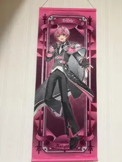 2025年最新】てるとくんの人気アイテム - メルカリ