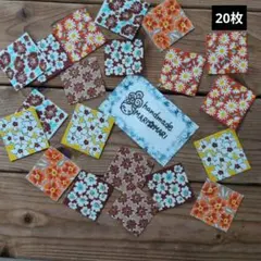 Item thumbnail for item 0dfc8885-5d5a-486c-b465-c83d9d35667e