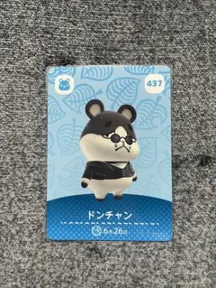どうぶつの森　amiibo 第5弾 437 ドンチャン