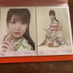 ＝LOVE 大谷映美里 生写真 2枚セット