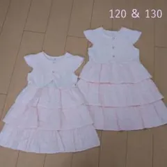 【最終価格】美品エニファムワンピース　2点セット120と130【即購入大歓迎】