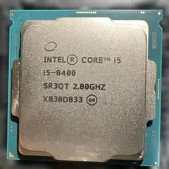 Intel Core i5-8400 CPU