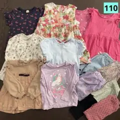 女の子　まとめ売り　キッズ服　保育園　プティマイン　H&M ユナイテッドアローズ