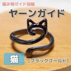 夕月様 リクエスト 2点 まとめ商品