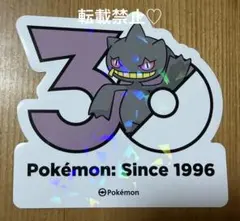 ポケモン 韓国限定 30周年ロゴステッカー シール ブラッキー - メルカリ