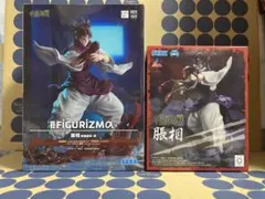 呪術廻戦 脹相 フィギュア セット