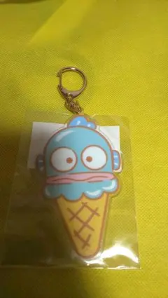 サンリオカフェワゴン限定！アイスクリーム型キャラクターキーホルダー ハンギョドン
