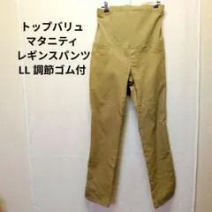 Item thumbnail for item d316566e-6bf6-4146-961f-ff3de02b6b77