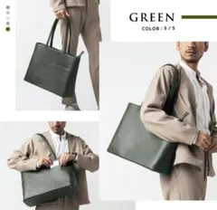 Item thumbnail for item f68b2435-694b-48a9-a741-07c87eae8b83