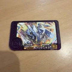 Item thumbnail for item 8bea34f3-ebda-4b82-bd4c-ac23c0f10dd8