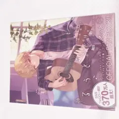 るぅとめもりー すとぷり