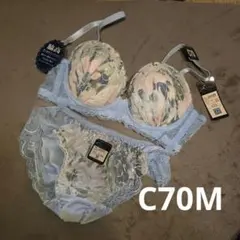 サテン ショーツ ブルー