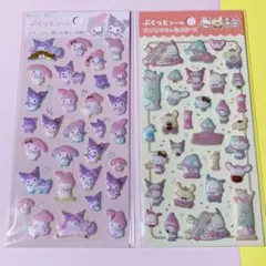 サンリオキャラクターズ　ぷっくとシール　クロミ マイメロ　ぷっくりシール　2枚