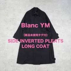 Item thumbnail for item bc77c435-19c3-41fb-8ca3-790b3bc6cc33