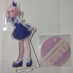 プロセカ　焼山瑞希 　アクリルスタンド　ローソンコラボ