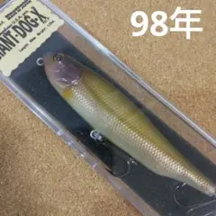 Item thumbnail for item ab25f754-c809-43d1-9b96-51cc24a57eee