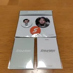 Snow Man 1st POP UP バッジセット&フォトカードA・Cセット