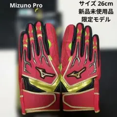 吉村裕基選手 ミズノ バッティング用手袋 - メルカリ