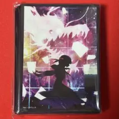 2025年最新】りゅうおうのおしごと スリーブの人気アイテム - メルカリ