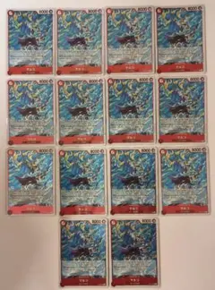 ワンピース ONE PIECEカードゲーム 決戦の刻 OP-16 マルコ 14枚