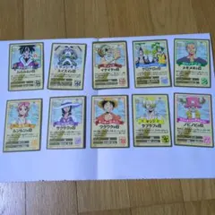 絶版　10枚セット　ワンピースカード　マジックハンド