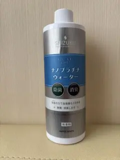 ナノプラチナウォーター アピックス製加湿器用SHIZUKU APW-002 除菌のサムネイル