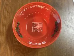 2026年最新】天下一品非売品の人気アイテム - メルカリ