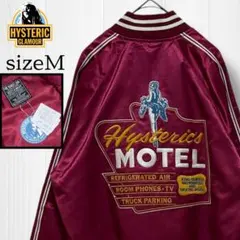 Item thumbnail for item dd075161-ee73-4cf4-ab46-12dc4a6e9350